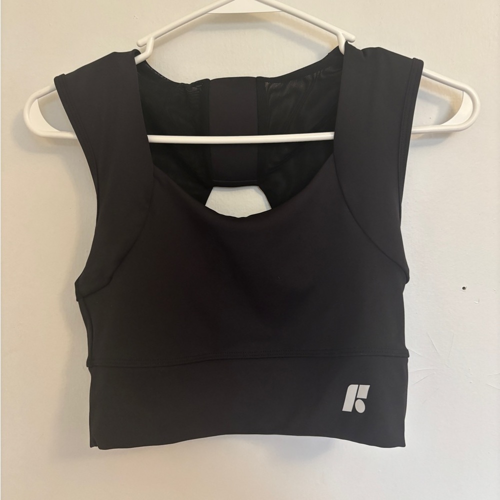 Forme Revive Bra